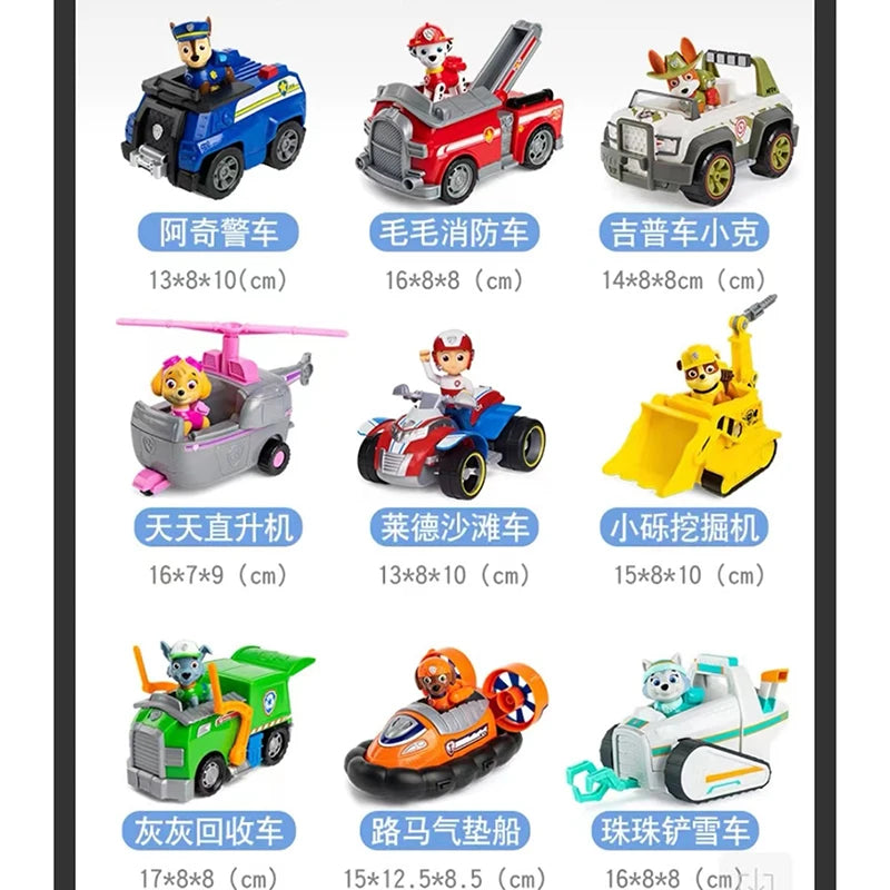 10kinds Genuine Paw Patrol Everest Ryder Rex Skye Chase Rocky Zuma Vehicle with Collectible Figure Birthday Gift Children Toy