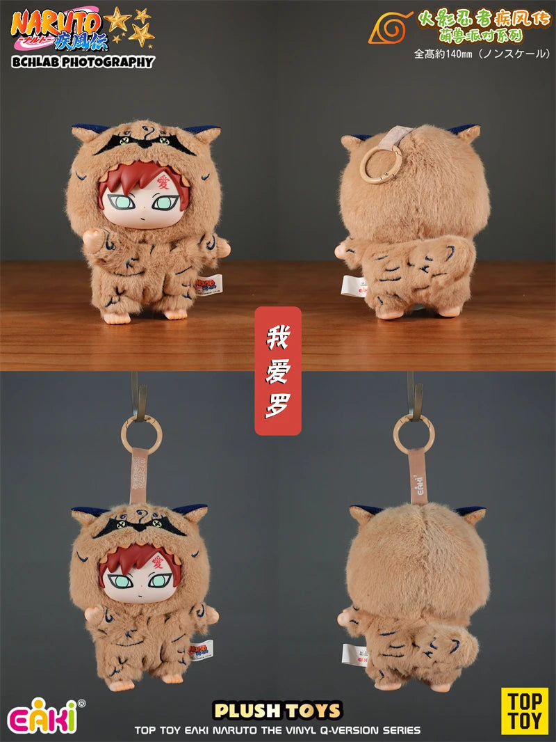In Stock TOP TOY Naruto EAKI Cute Beast Party Sasuke Vinyl Cute Plush Blind Box Figure Pendant Gift