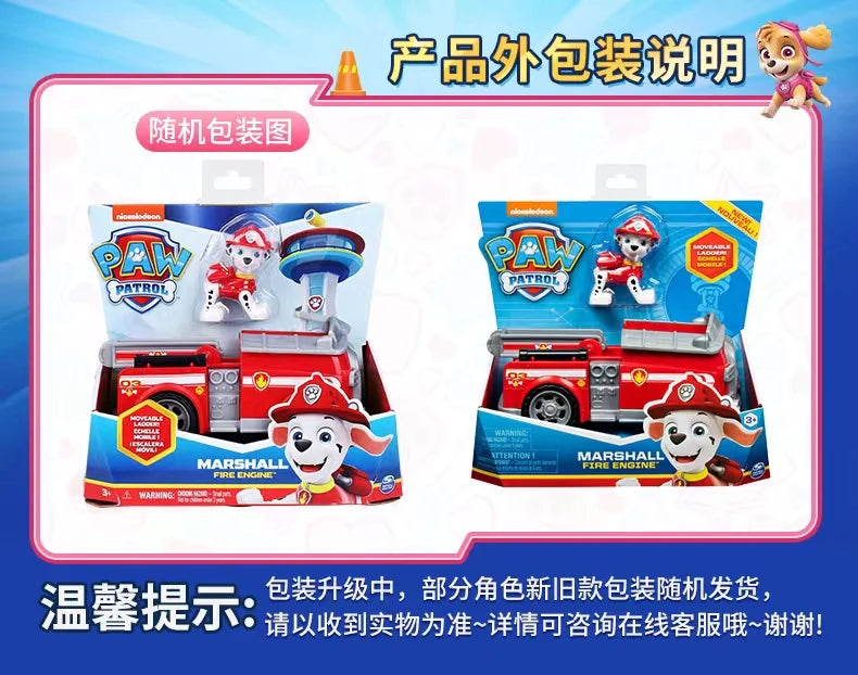 10kinds Genuine Paw Patrol Everest Ryder Rex Skye Chase Rocky Zuma Vehicle with Collectible Figure Birthday Gift Children Toy