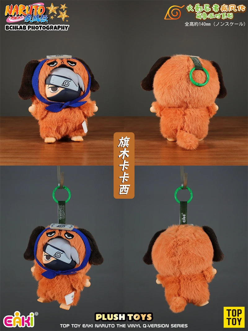 In Stock TOP TOY Naruto EAKI Cute Beast Party Sasuke Vinyl Cute Plush Blind Box Figure Pendant Gift