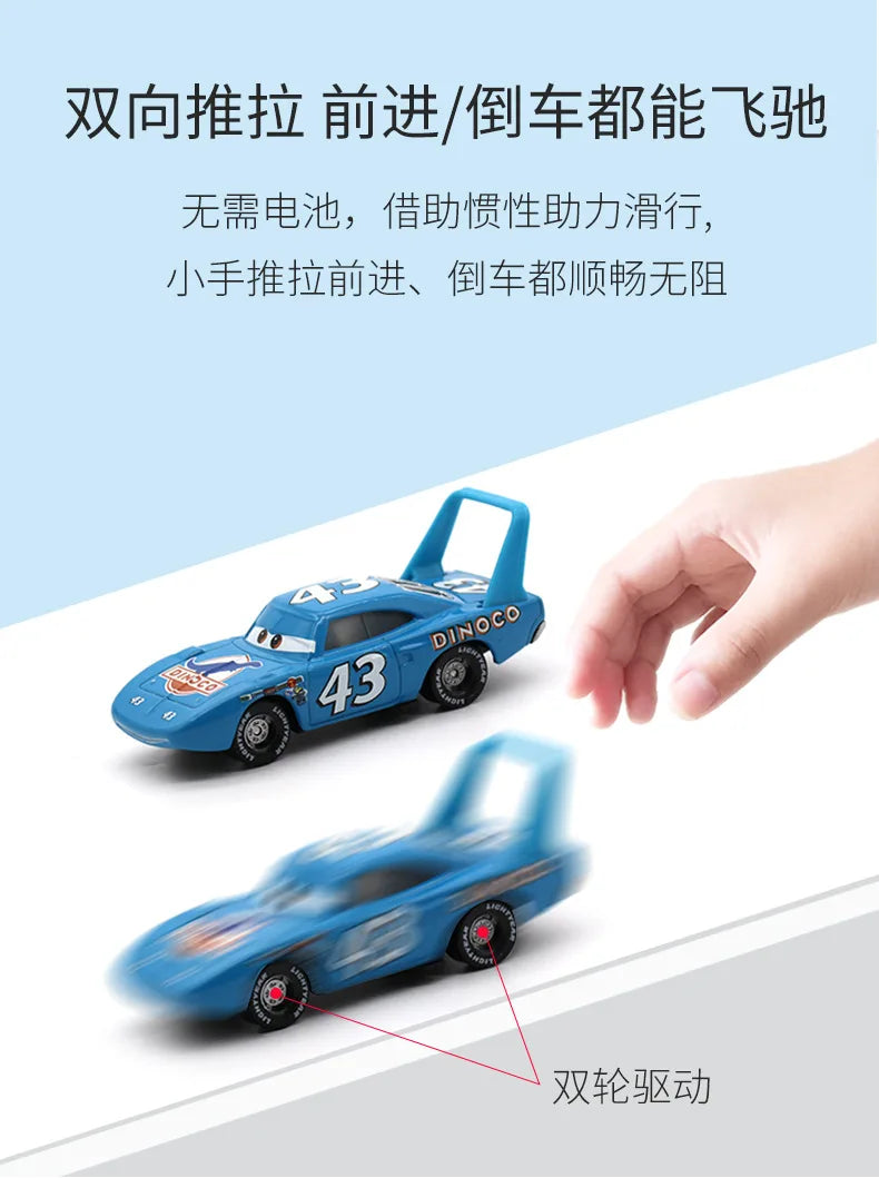 8/13/15Pcs Disney Pixar Cars Gift Box Metal Diecast lightning McQueen Car Model Toy Jackson Uncle Truck Boy Birthday Toys