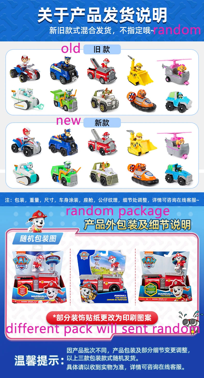 10kinds Genuine Paw Patrol Everest Ryder Rex Skye Chase Rocky Zuma Vehicle with Collectible Figure Birthday Gift Children Toy
