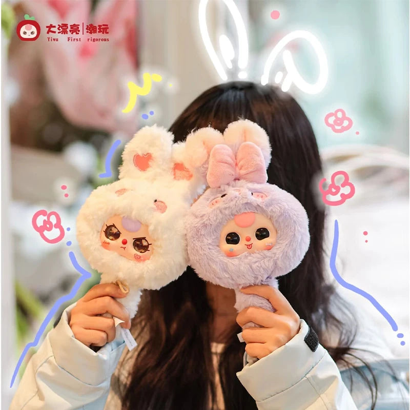 Baby Three Magic Mirror Series Blind Box Plush Toy Doll Makeup Mirror Ornament Anime Peripheral Mysterious Box Practical Gifts