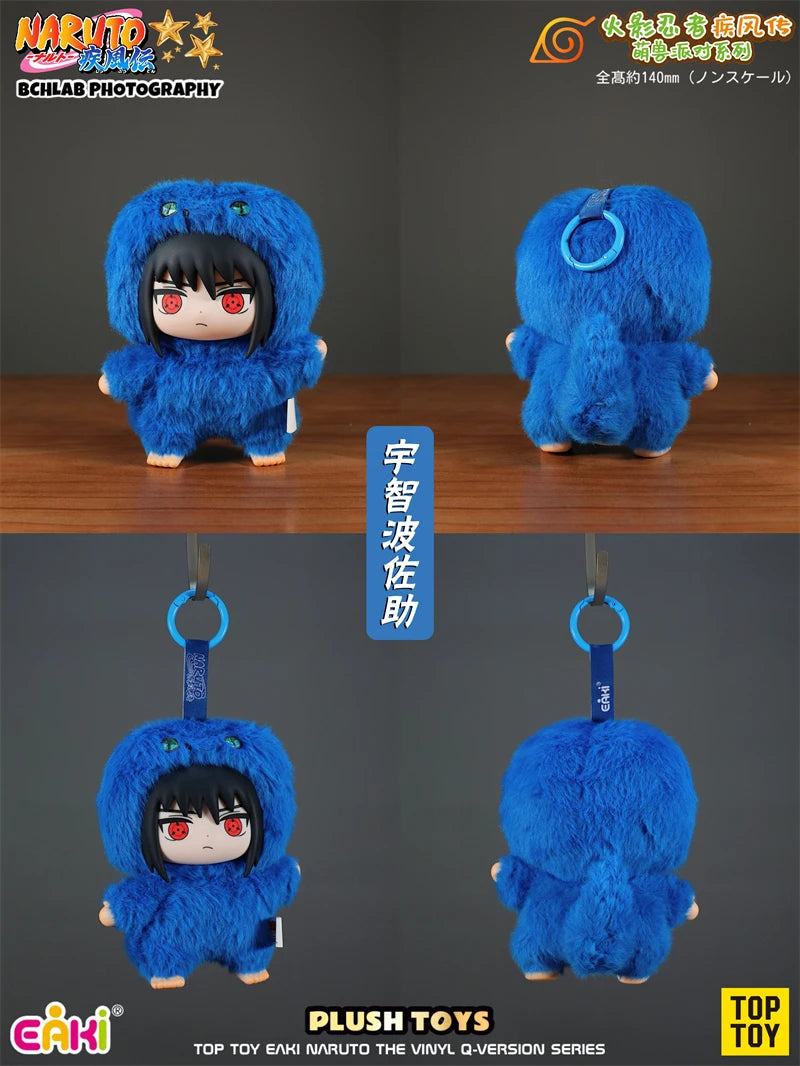 In Stock TOP TOY Naruto EAKI Cute Beast Party Sasuke Vinyl Cute Plush Blind Box Figure Pendant Gift