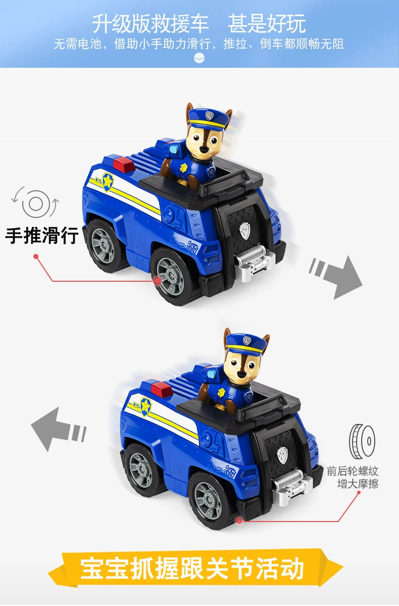 10kinds Genuine Paw Patrol Everest Ryder Rex Skye Chase Rocky Zuma Vehicle with Collectible Figure Birthday Gift Children Toy