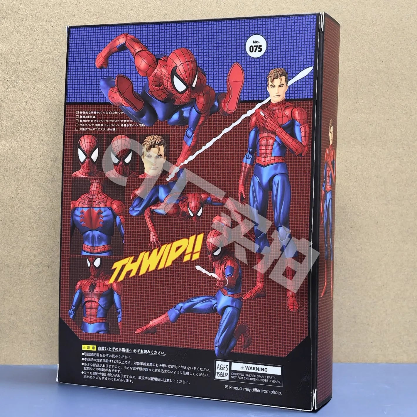 New Ct Toys Spider-Man Mafex 075 Figure The Anazing Spiderman Comic Ver Mafex 185 Action Figure Figurine Model Toys Kids Gift