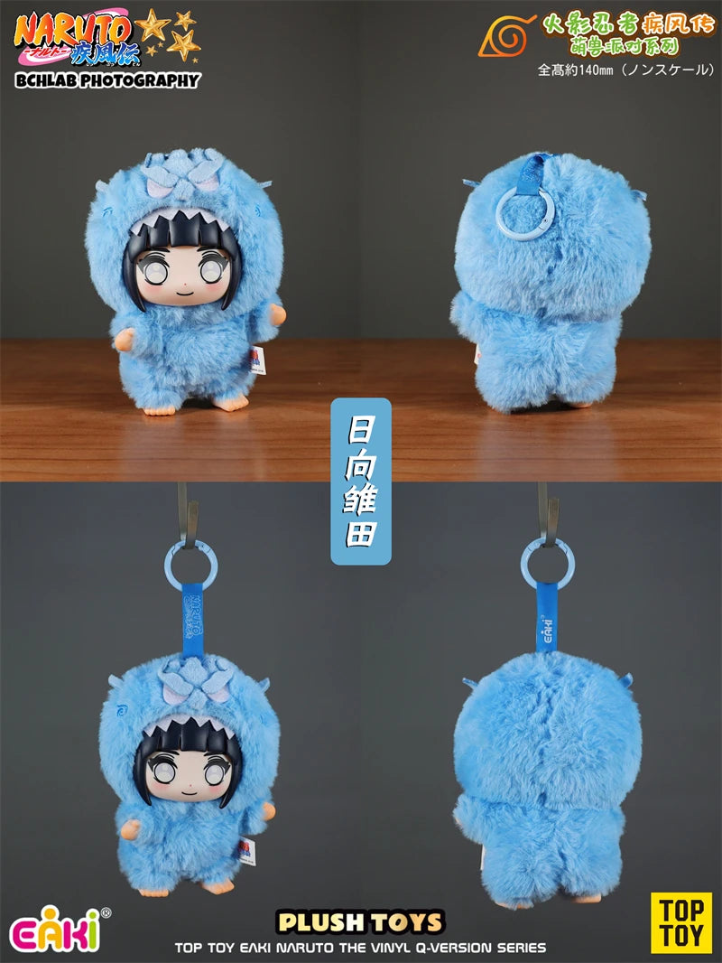 In Stock TOP TOY Naruto EAKI Cute Beast Party Sasuke Vinyl Cute Plush Blind Box Figure Pendant Gift